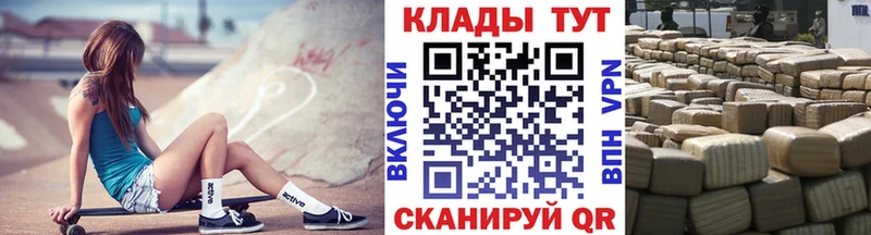 Купить наркотик Талица АМФЕТАМИН  Метамфетамин  ГАШИШ  Мефедрон  Конопля  A-PVP 