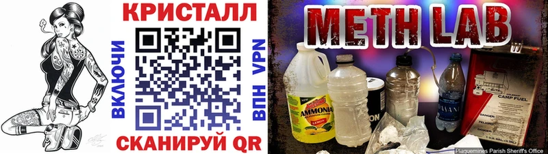 кракен маркетплейс  Талица  Амфетамин 98% 
