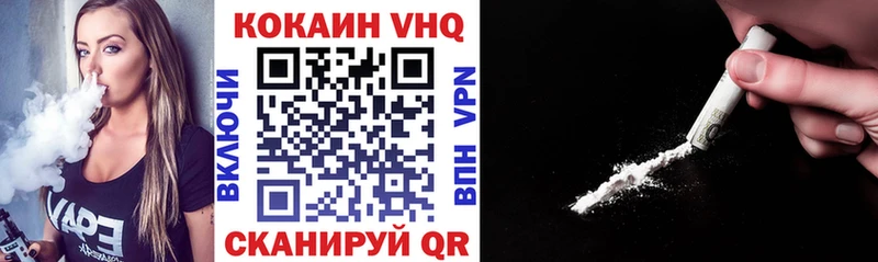 гидра сайт  Талица  площадка Telegram  КОКАИН Fish Scale 