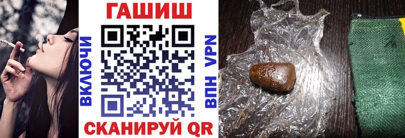 купить  сайты  Талица  ГАШИШ hashish 
