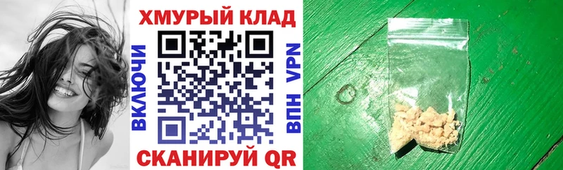 Героин Афган  Талица 