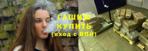 первитин Баксан