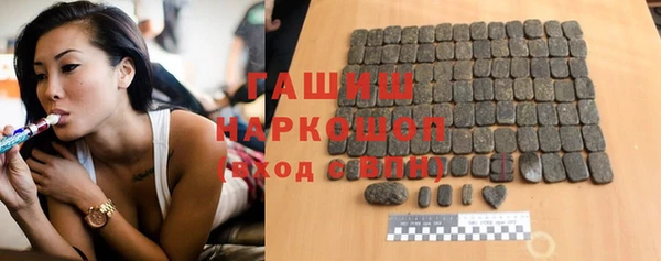 первитин Баксан