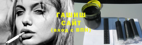 ECSTASY Аркадак