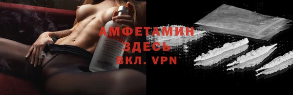 ECSTASY Аркадак
