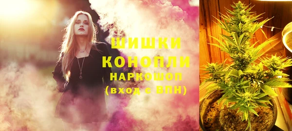 ECSTASY Аркадак