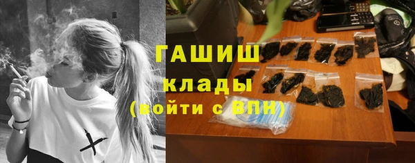 ECSTASY Аркадак