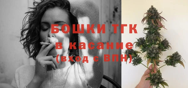 первитин Баксан