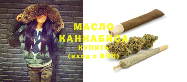 ECSTASY Аркадак