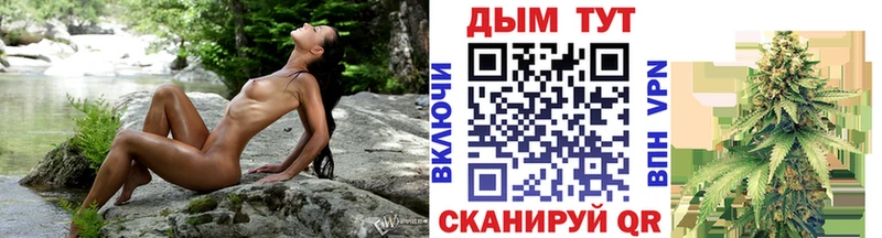 Каннабис тримм  Талица 